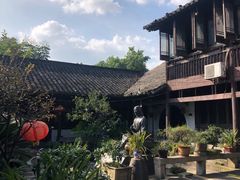 -阮氏酒家(柯桥店)
