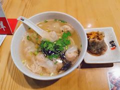 -吉祥馄饨(深圳福华一路店)