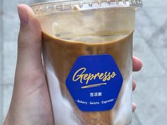 -吉派索自家烘焙咖啡馆(千佛山店)