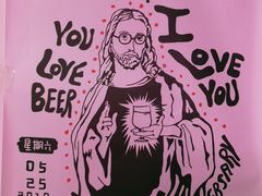 -ZING鲸鱼啤酒(葡萄院店)