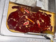 -海底捞火锅(枫蓝国际购物中心店)