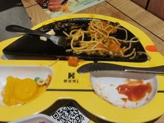 -豪客来牛排(金鼎广场店)