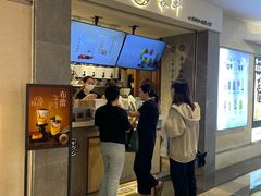 -雾鲜(KKMALL店)