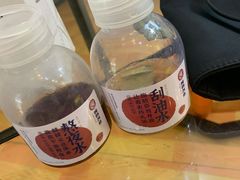 -炖物24章·顺时轻养茶(杭州保利时光里店)