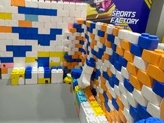 -天空之城蹦床攀岩运动馆·团建拓展·亲子游乐·生日派对(合肥店)