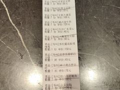 -正德楼果木烤鸭·渔家菜(东港店)