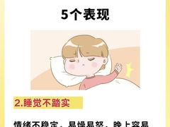-沈阳沈大医院