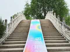 -北京展览馆