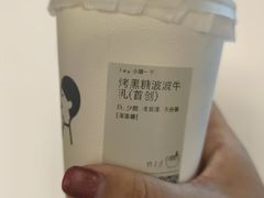 -喜茶(南昌王府井店)