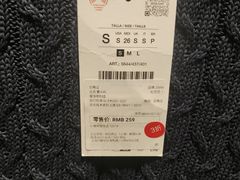 -ZARA(深圳金光华广场店)