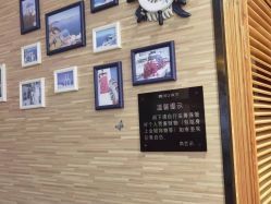 -尚艺SUNESY美容美发