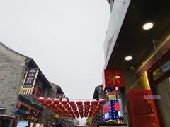 -古文化街旅游区