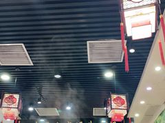 -黑山牛肉汤火锅(花城汇店)