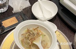 Jiangli Turtle Soup