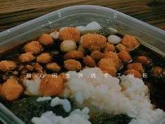 传统翻砂红糖冰粉-甜心闲生传统手工冰粉(奎星楼店)