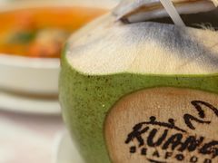 -光海鲜鱼翅餐厅(叻差拉披色路店)