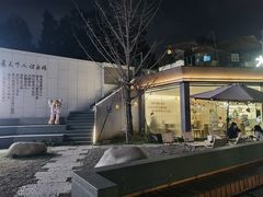 -大众茶馆·悠茶小驿(一中店)