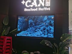 -加餐海鲜自助(宝龙一城店)