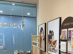 -海马体照相馆(成都来福士广场店)