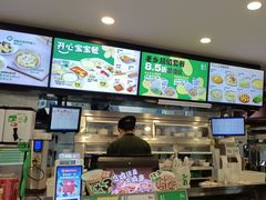 -老乡鸡(肥东文一名都店)
