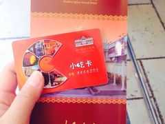 -海口骑楼小吃街