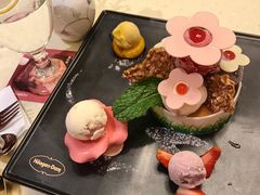 -哈根达斯(国瑞店)