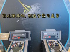 -沈阳铁西万象汇