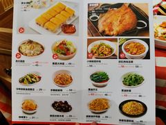 菜单-西贝(枫蓝国际购物中心店)