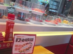 -莲寿司(国兴店)