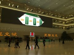 -中国人民解放军总医院