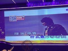 -星聚会KTV(广州敏捷广场店)