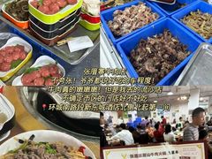 -万泰汇购物中心