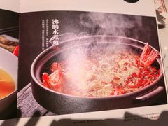 -贡宴盐帮菜自贡驻京联络处餐厅