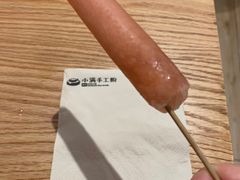 -小满手工粉(上海文峰广场店)
