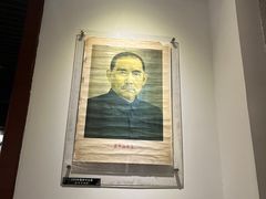 -二沙岛-广东华侨博物馆