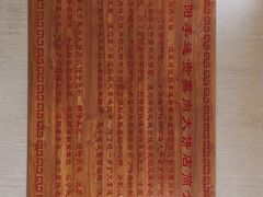 -沈阳李连贵熏肉大饼(兴城店)