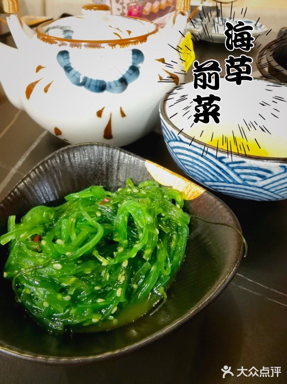 冬日暖心鹅肝寿喜锅｜和田金