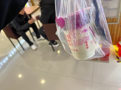 -芋香缘tarosweet(1天地店)