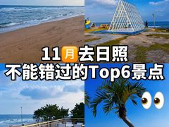 -巧克力渔家.小船海鲜家常菜(万平口店)