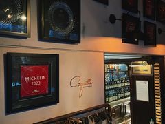 -壳里西餐厅Coquille Seafood Bistro(蒙自路店)