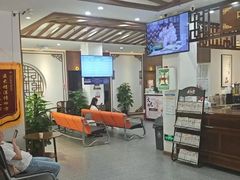 -深圳安仁堂中医·推拿按摩·肩颈调理