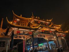 -川味中国寻香馆(琴台路店)