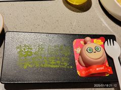 -海底捞火锅(百乐门广场店)