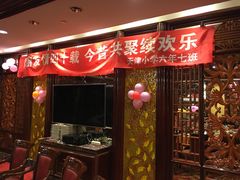 -万宝海鲜舫(劳动公园店)