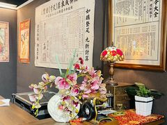 -张园纪念馆