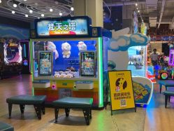 -探奇乐园蹦床公园(日月广场店)