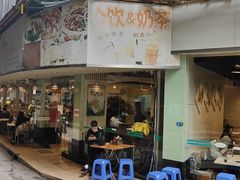 门面-玲又珑美食(盘福路店)