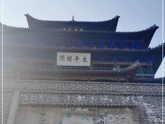 -光岳楼