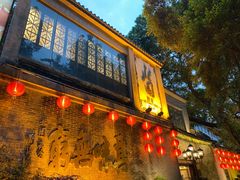 -北园酒家(小北路店)