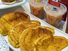 -羊瑞堂·横山炖羊肉·陕菜(未央路旗舰店)